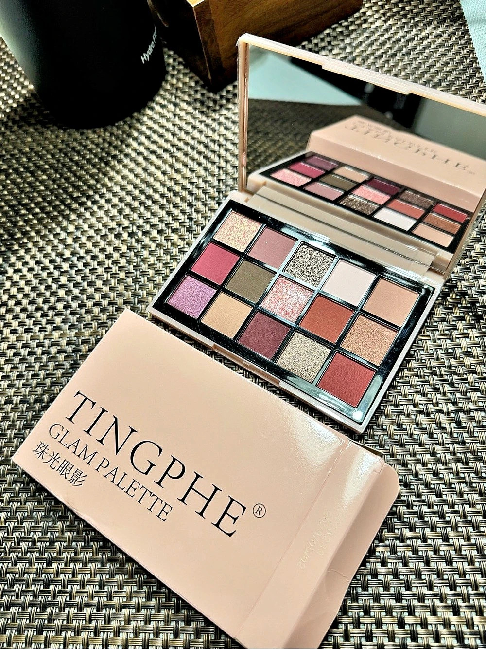 Glam Palette Pink & Brown Eyeshadow Palette NWT